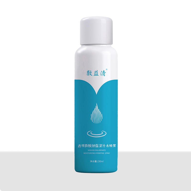 透明質(zhì)酸鈉補(bǔ)水保濕噴霧