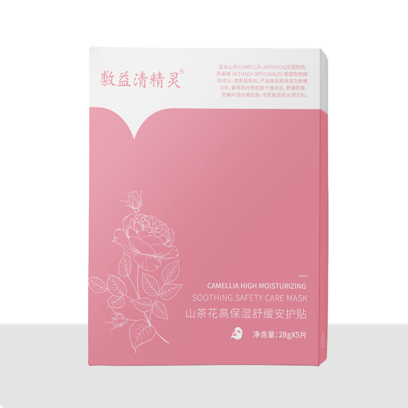 山茶花高保濕舒緩安護(hù)貼